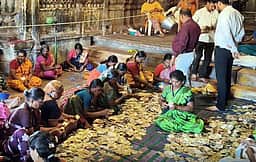 தஞ்சைப் பெரிய கோயில் உண்டியல் காணிக்கை ரூ.50. 88 லட்சம்!