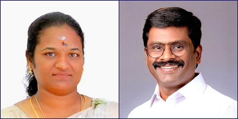 சுகன்யா - பரந்தாமன்