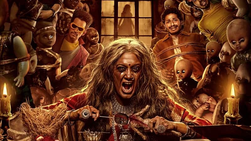 விநோத உலகத்தை  அறிமுகப்படுத்தும் ட்ரோன்ஸ் திரைப்படம்! எகிறும் எதிர்பார்ப்பு!