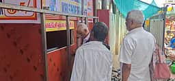 மேல்மலையனூா் கோயிலில் கைப்பேசிகள் ஒப்படைக்கும் முறையில் தளா்வு; ரூ.5 கட்டணம் கட்டாயம் இல்லை