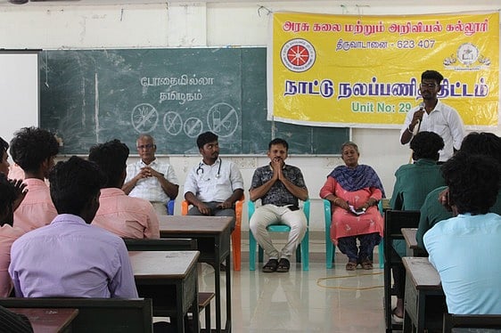 Story image