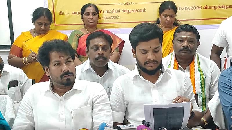 minister ramesh