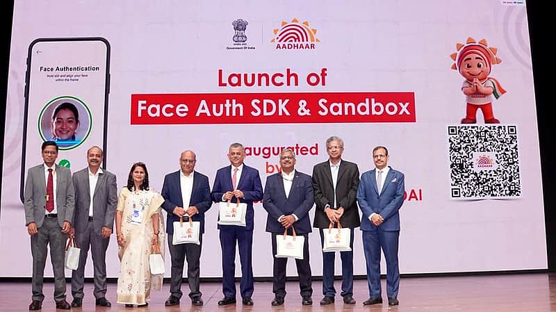 ஆதார் முக அங்கீகாரத்துக்காக செயலி