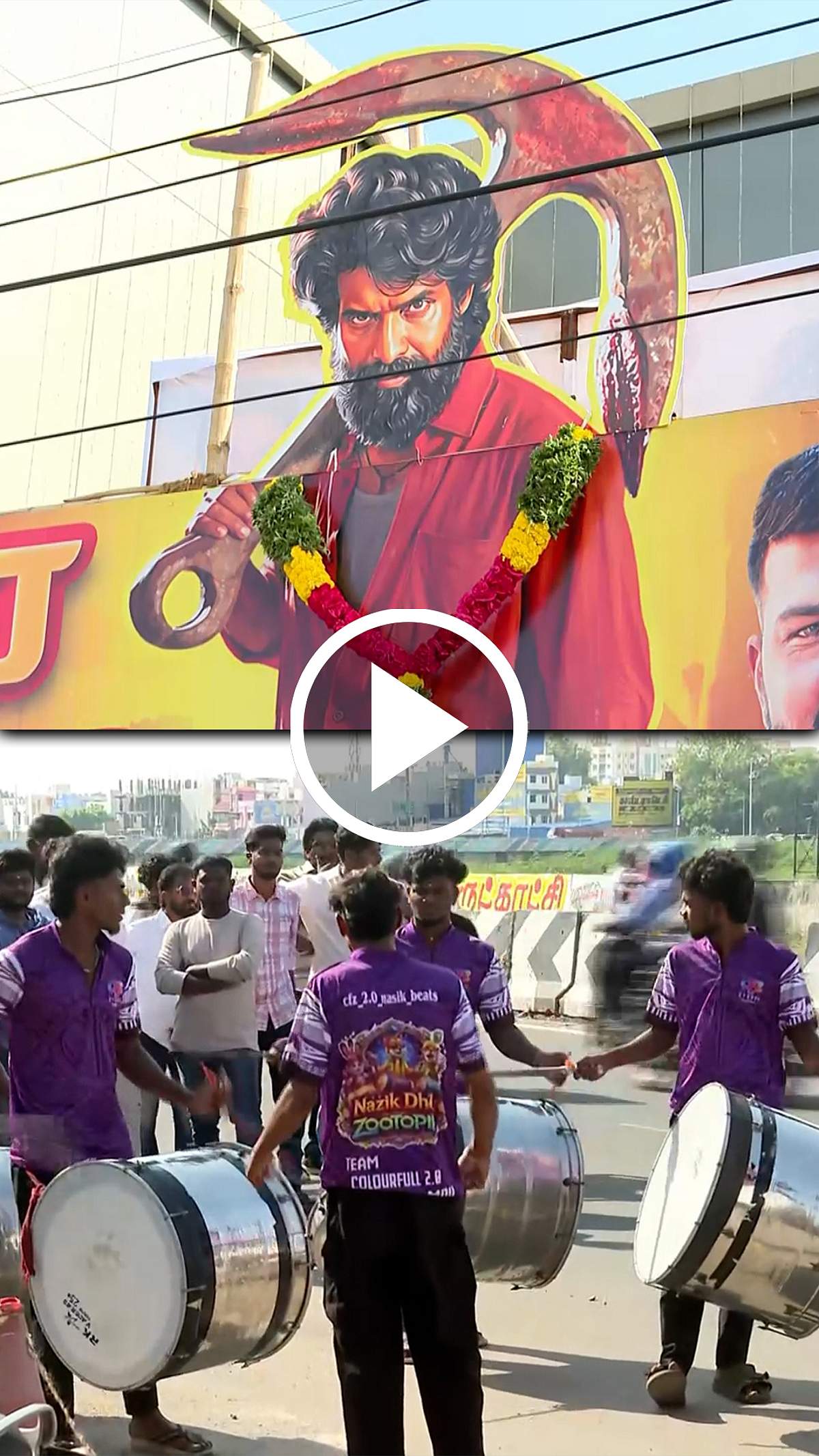 மண்டாடியைக் கொண்டாடிய ரசிகர்கள்! | Madurai | Actor Soori