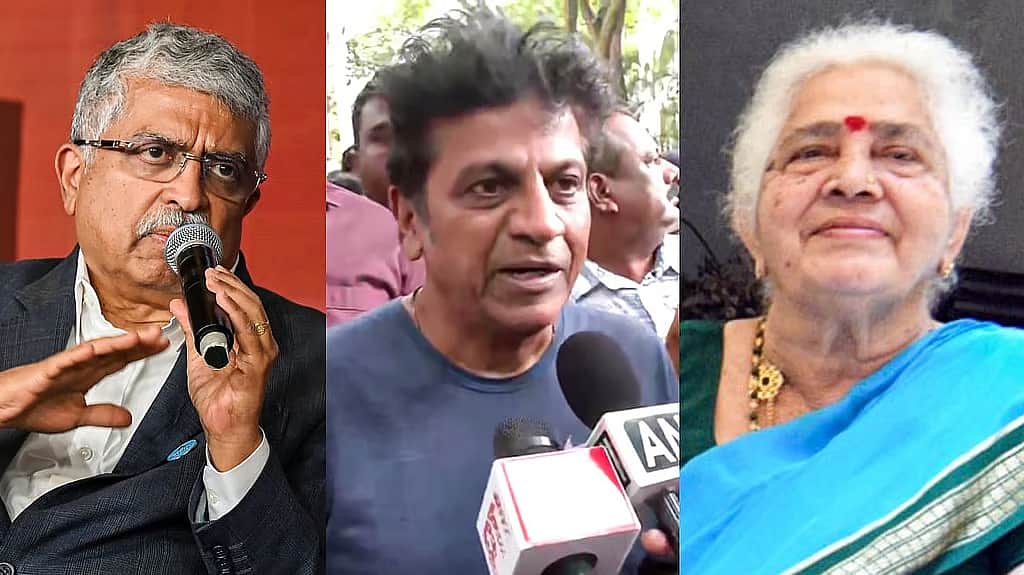 கர்நாடகத்தில் எஸ்ஐஆர்! முதல்வரின் தாயார், சிவ ராஜ்குமார் உள்ளிட்ட பலருக்கும் நோட்டீஸ்!