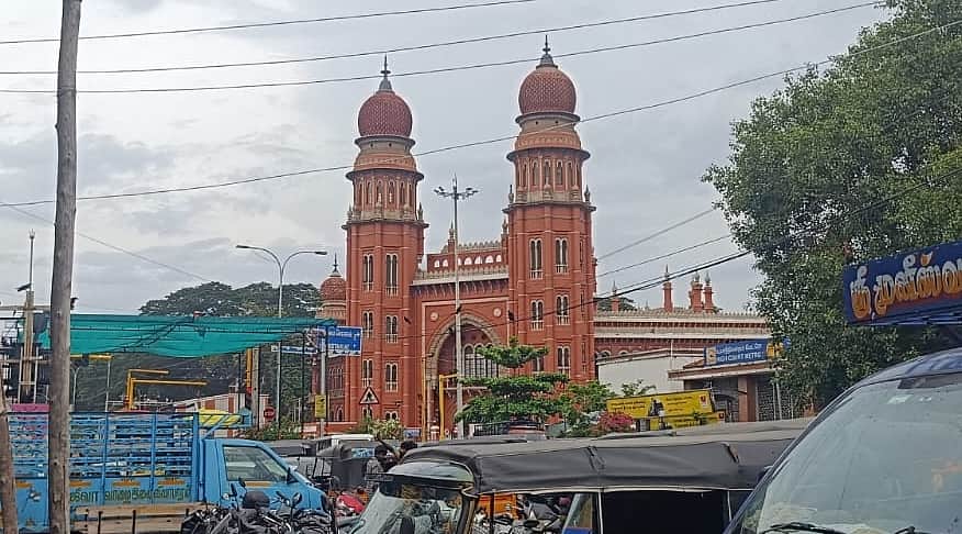 போதைப் பொருள் கடத்தல் வழக்கில் பிணை கோரி மனு: உயா்நீதிமன்றம் கண்டனம்