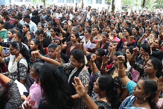 வங்கி ஊழியா்கள் வேலைநிறுத்தப் போராட்டம்