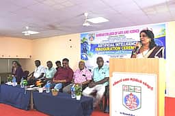 கல்லூரியில் செயற்கை நுண்ணறிவு சான்றிதழ் பயிற்சி வகுப்பு தொடக்க விழா