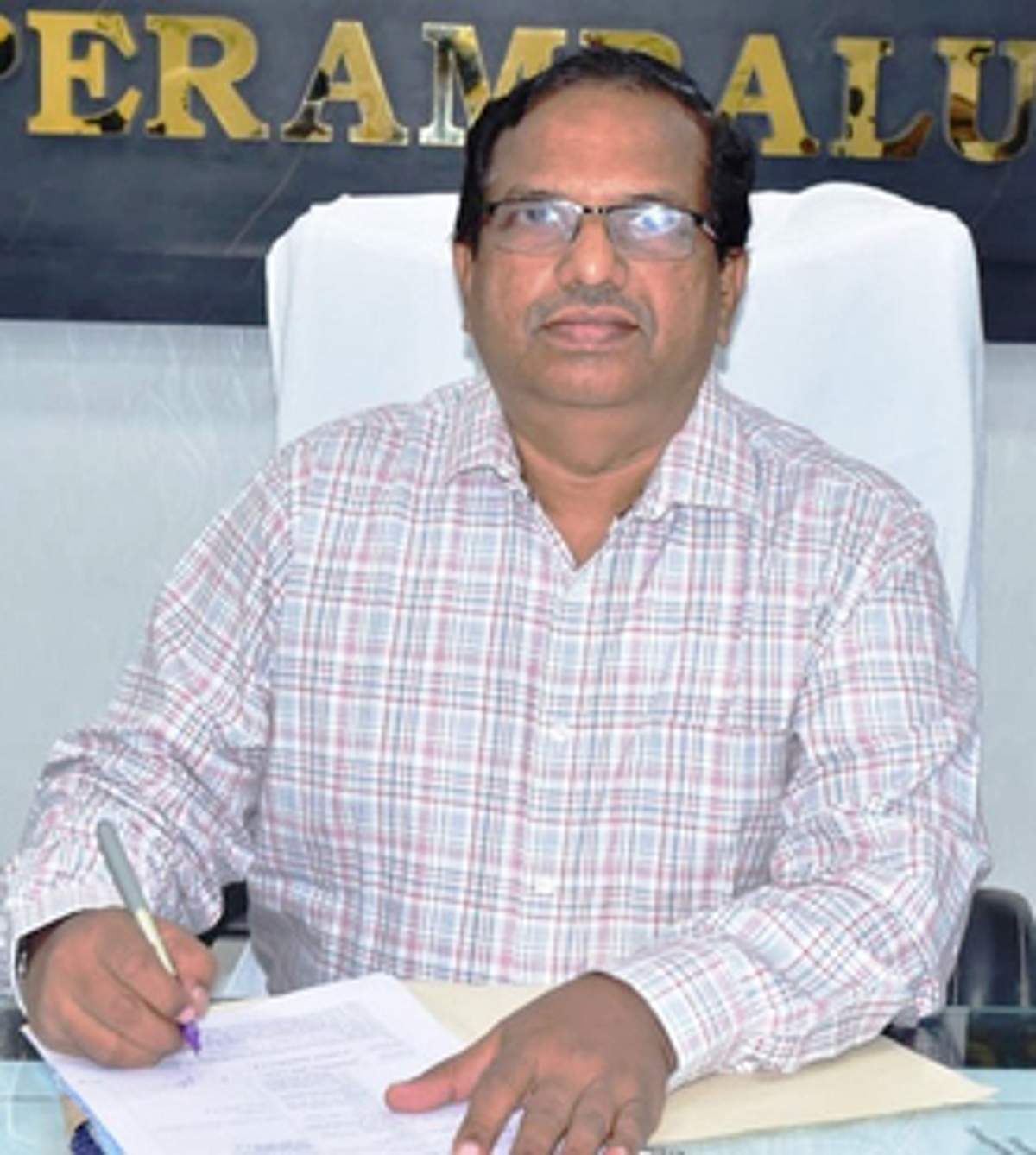 பெரம்பலூா் மாவட்ட ஆட்சியராக
எப். அப்துல் ராசிக் பொறுப்பேற்பு