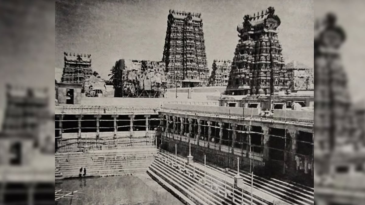 1974 - மதுரை மீனாட்சியம்மன் ஆலய கும்பாபிஷேகம்!