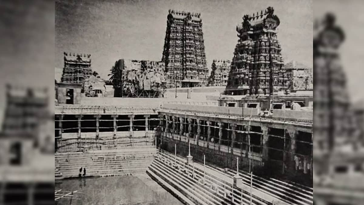 1974 - மதுரை மீனாட்சியம்மன் ஆலய கும்பாபிஷேகம்!