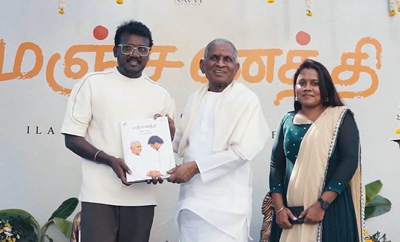 மாரி செல்வராஜின் மஞ்சணத்தி: படப்பிடிப்பு க்ளிம்ஸ் வெளியீடு!