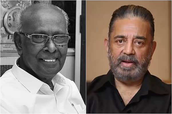 நிறைவாழ்வில் பெருஞ்செயல் செய்தவர்... சாலமன் பாப்பையா மறைவுக்கு கமல்ஹாசன் இரங்கல்!