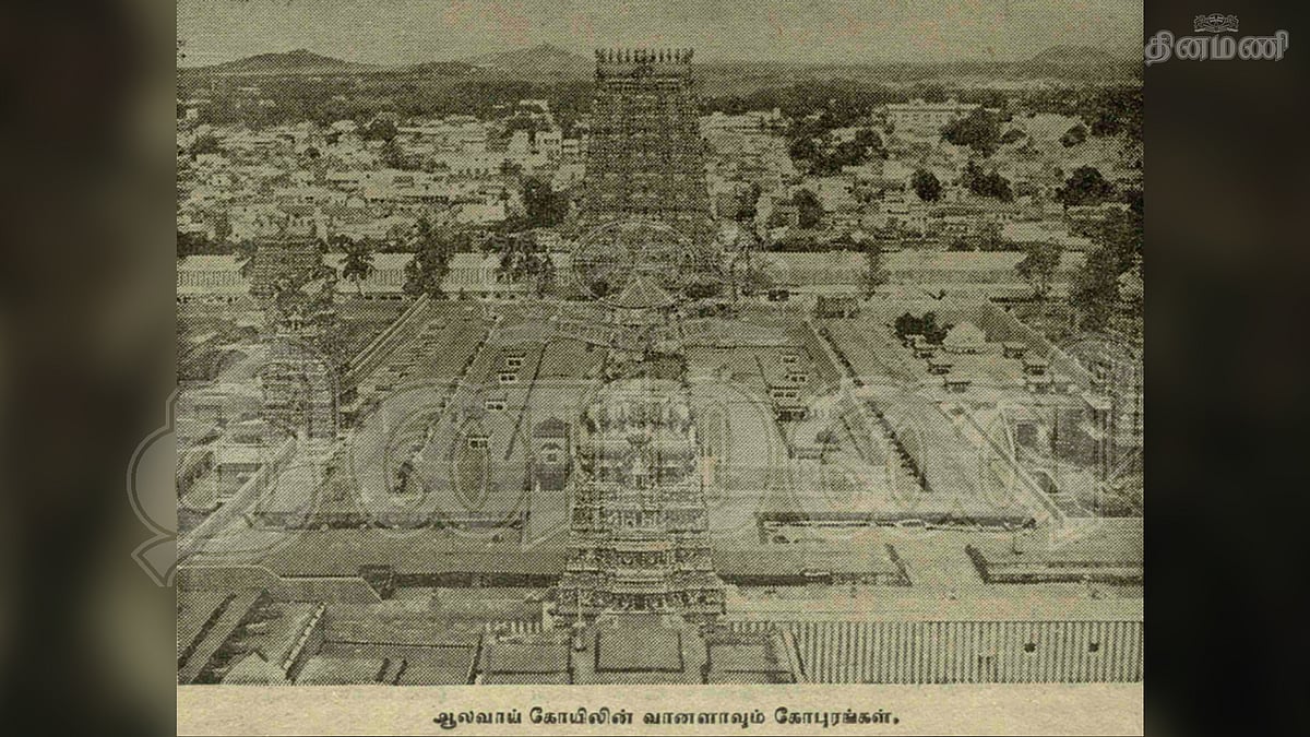 ஆலவாய் கோயிலின் வானளாவும் கோபுரங்கள்.
