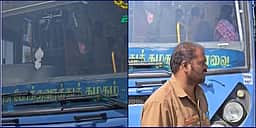 பேருந்து ஓட்டுநர்களிடம் கதவுகளின் சுவிட்ச் கொடுக்கப்பட்டது இதற்குத்தானா?