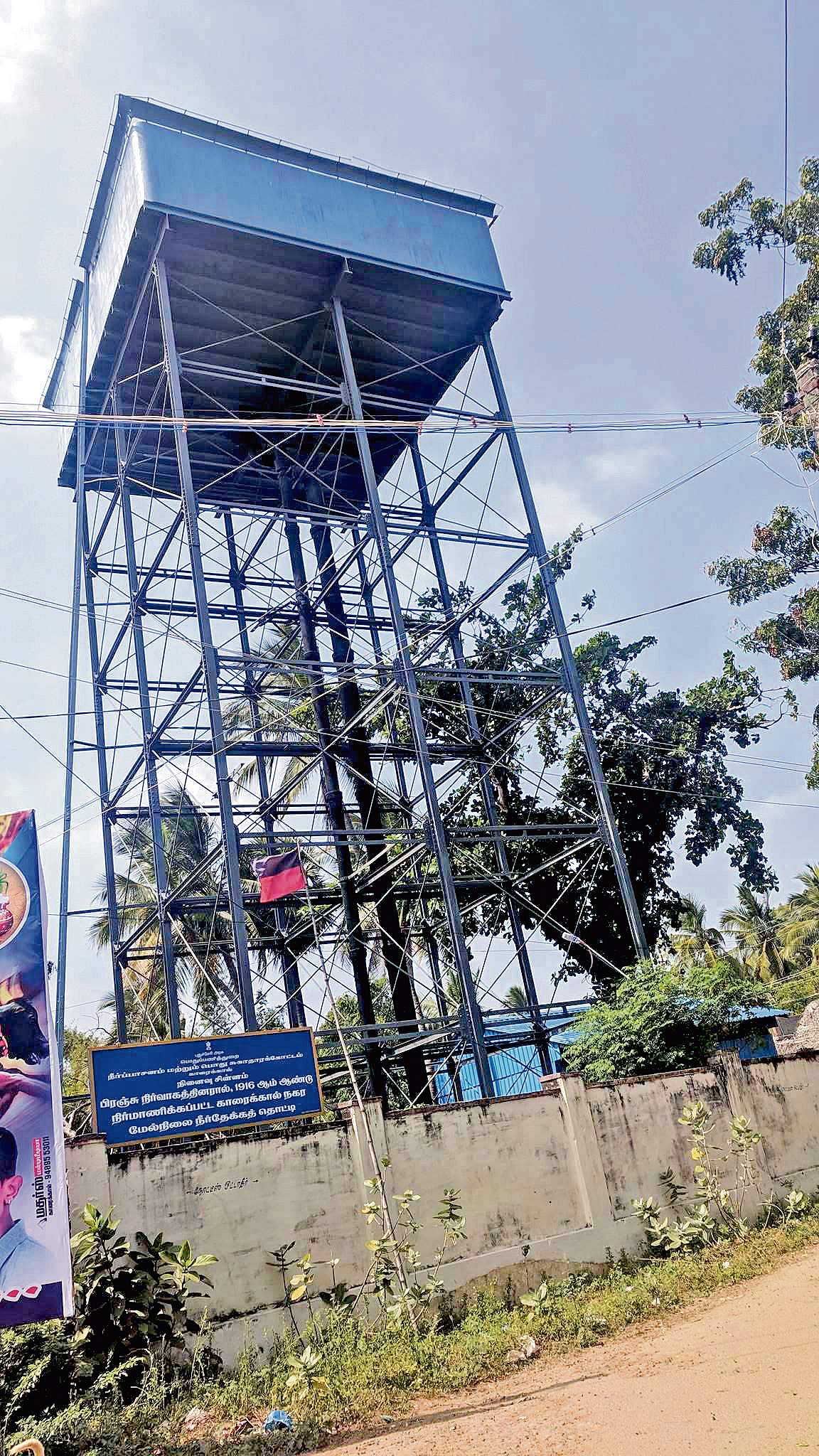 பிரெஞ்சுக்காரரின் குடிநீர்த் திட்டம்