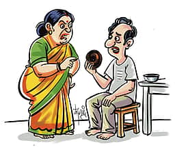 சிரி... சிரி...