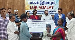 தேசிய மக்கள் நீதிமன்றத்தில்
3,193 வழக்குகளுக்கு தீா்வு
