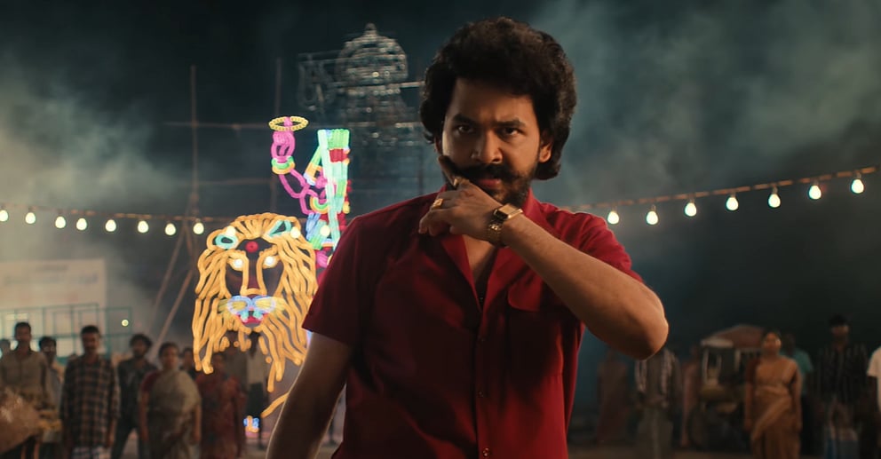 மீசைய முறுக்கு - 2 டிரைலர் வெளியானது!