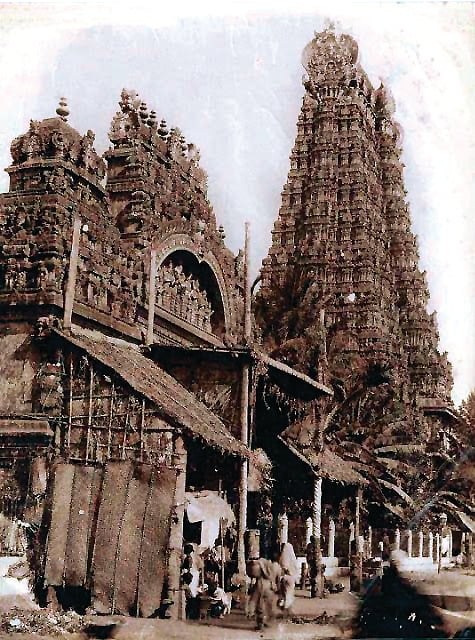50 ஆண்டுகளுக்கு முன்பு...