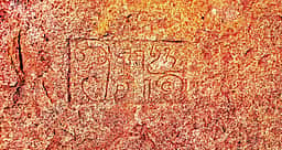 இயற்கையின் கொடை