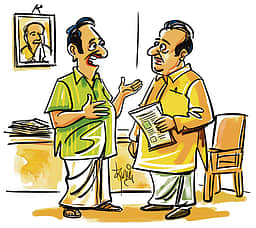 பேல்பூரி - 13-09-2026