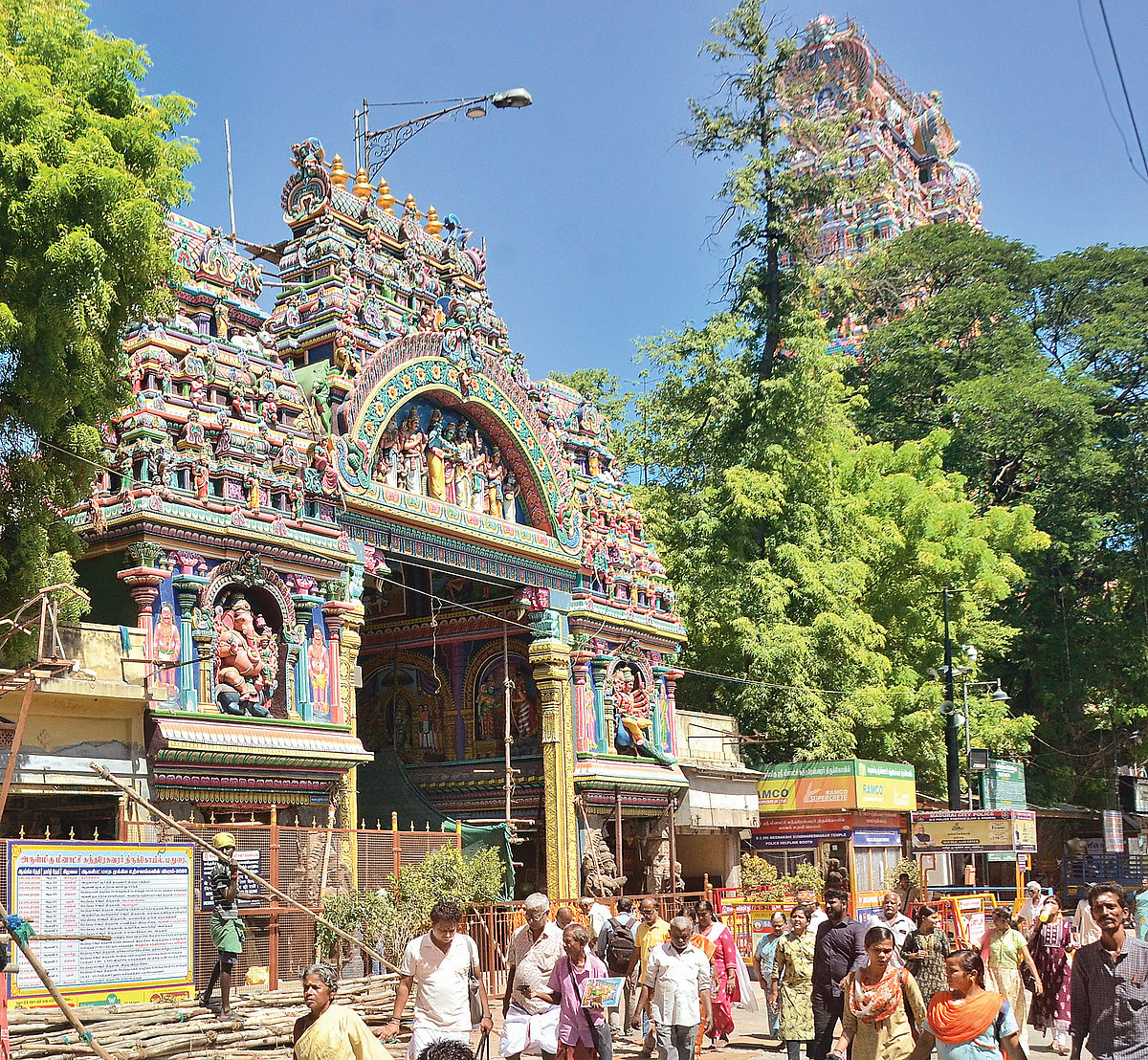 Story image