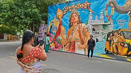 புதுச்சேரியில் மத நல்லிணக்க சுவர் ஓவியம்!