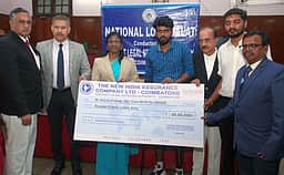 மக்கள் நீதிமன்றத்தில் 4,085 வழக்குகளுக்கு தீா்வு