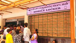 ஸ்ரீரங்கம் கோயிலில் தொடரும் கைப்பேசி பயன்பாடு!