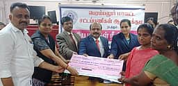 பெரம்பலூரில் தேசிய மக்கள் நீதிமன்றம்: 445 வழக்குகளுக்கு தீா்வு