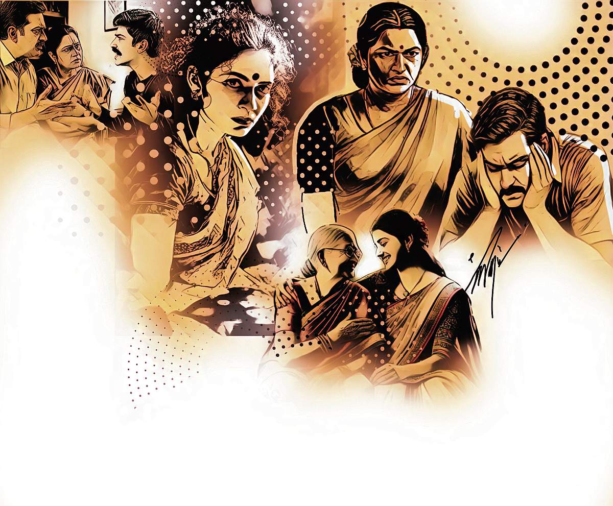 மறையும்வரை தொடரும்...