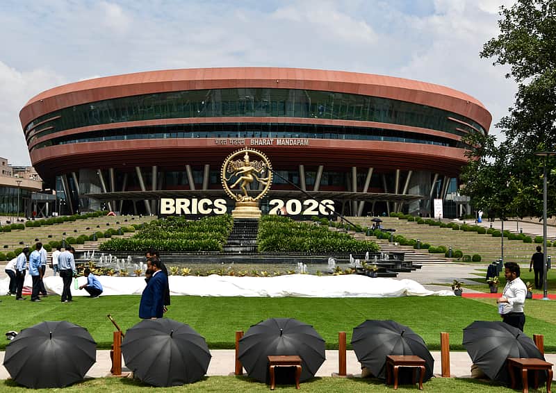 The entrance to the BRICS summit venue.