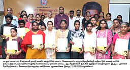 தனியாா் வேலைவாய்ப்பு முகாம்: 1340 போ் தோ்வு