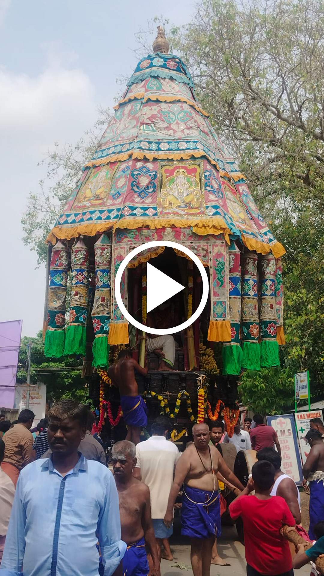 கூத்தாடும் பிள்ளையார் கோயில் தேரோட்டம்! | Chidambaram