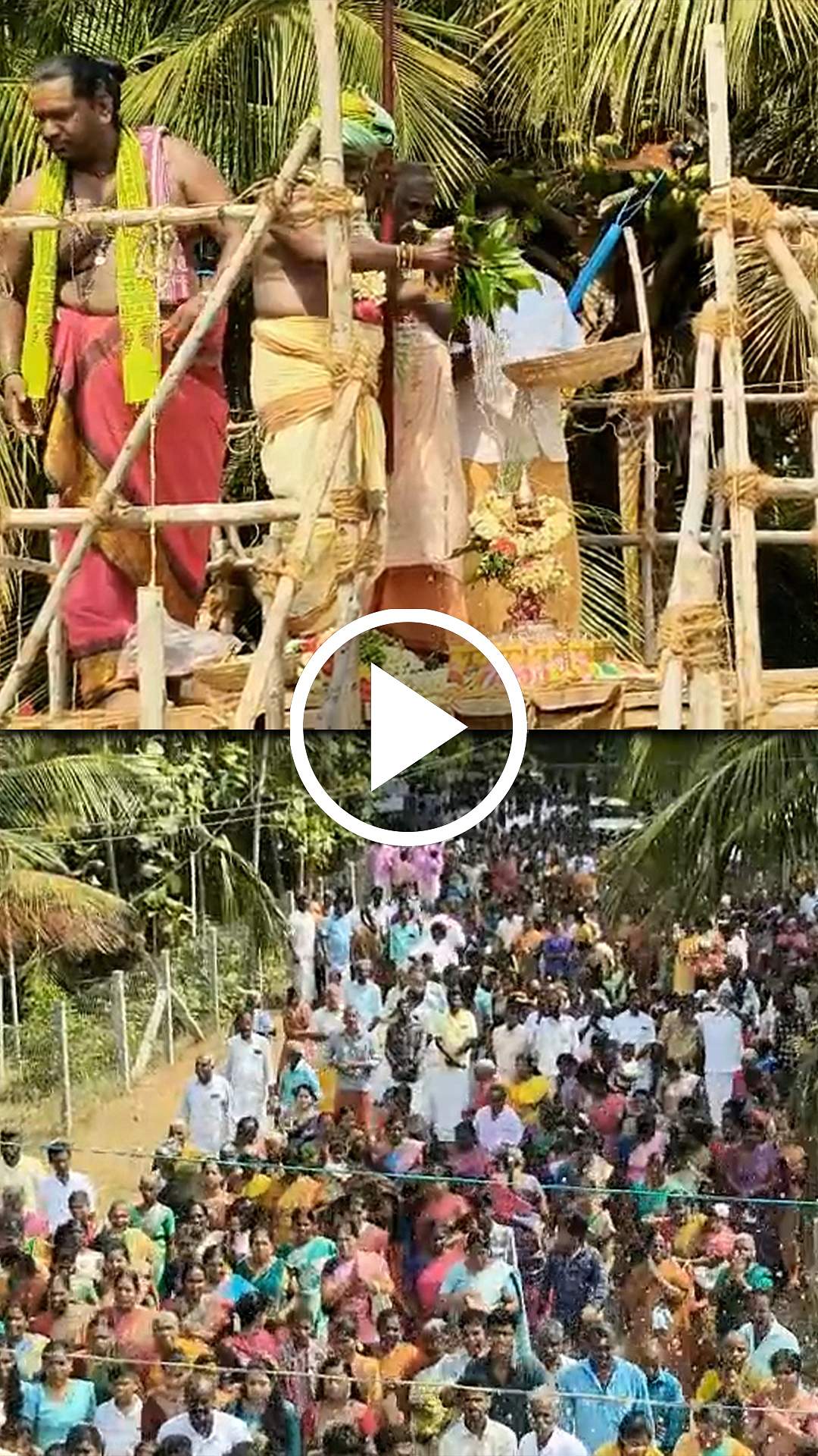வடிவழகி மகா மாரியம்மன் கோயில் குடமுழுக்கு! ஏராளமான பக்தர்கள் பங்கேற்பு! | Thanjavur