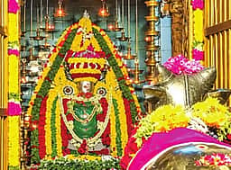 குரு தக்ஷிணாமூா்த்தி சுவாமிகள் 191-ஆவது குரு பூஜை