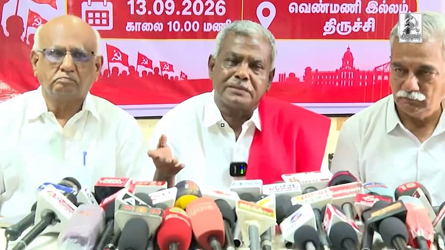 திமுக எம்.பி. ராஜா பேச்சுக்கு பெ. சண்முகம் கண்டனம்