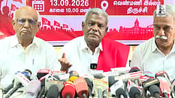 திமுக எம்.பி. ராஜா பேச்சுக்கு பெ. சண்முகம் கண்டனம்