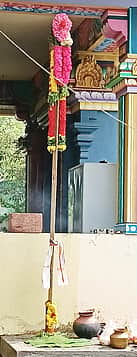 கருப்பசாமி கோயிலில் அருவாள் பிரதிஷ்டை