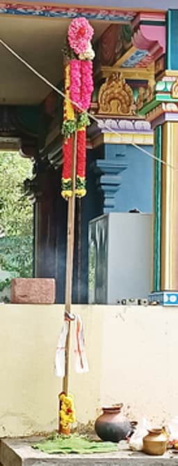 கருப்பசாமி கோயிலில் அருவாள் பிரதிஷ்டை