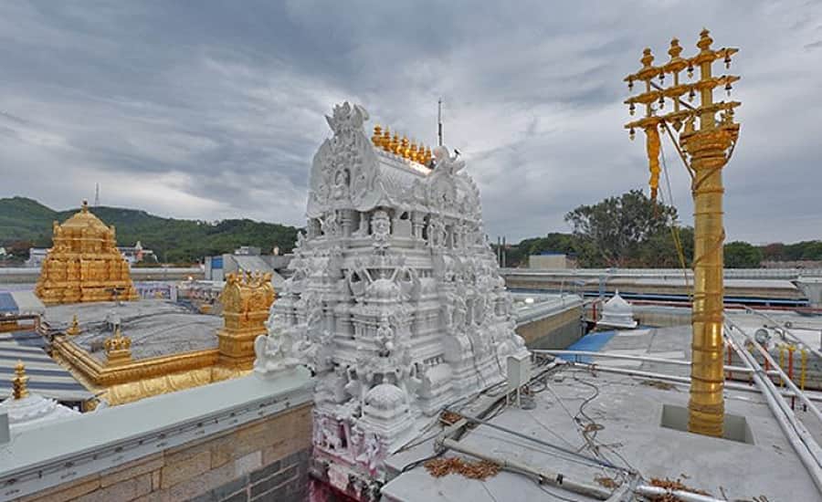 திருமலை ஏழுமலையான் உண்டியல் காணிக்கை ரூ.4.66 கோடி