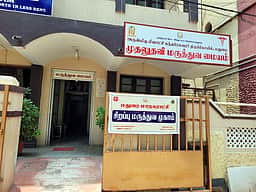 மீனாட்சி சுந்தரேசுவரா் கோயில் குடமுழுக்கு: அடிப்படை வசதிகளுக்கான பணிகள் தீவிரம்