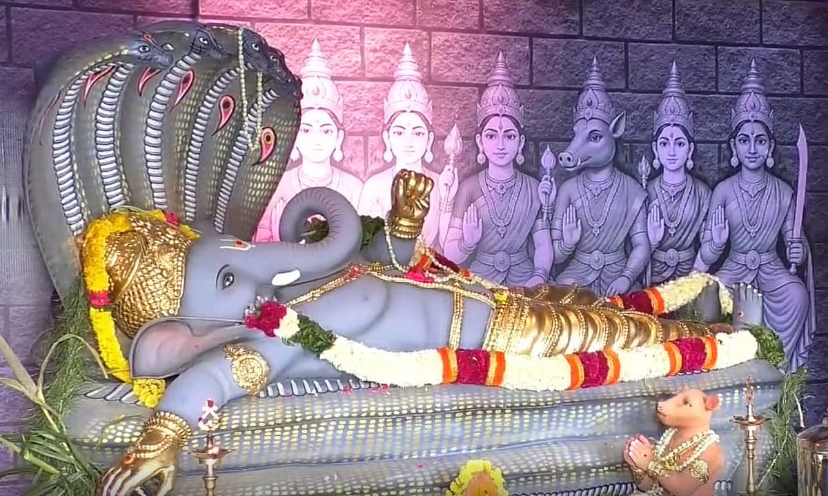 அனந்தசயன கோலத்தில் சயனித்திருக்கும் பிரம்மாண்ட விநாயகர்