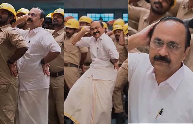 கேரள முதல்வர் நடனமாடும் விடியோ! மெட்டாவில் இருந்து நீக்கம்!