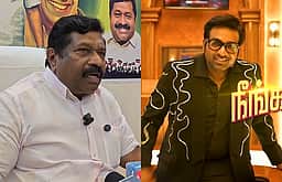 பிக் பாஸ் 10: நடிகர் விஜய் சேதுபதிக்கு துணை நிற்போம்! அதிமுக எம்.பி. இன்பதுரை
