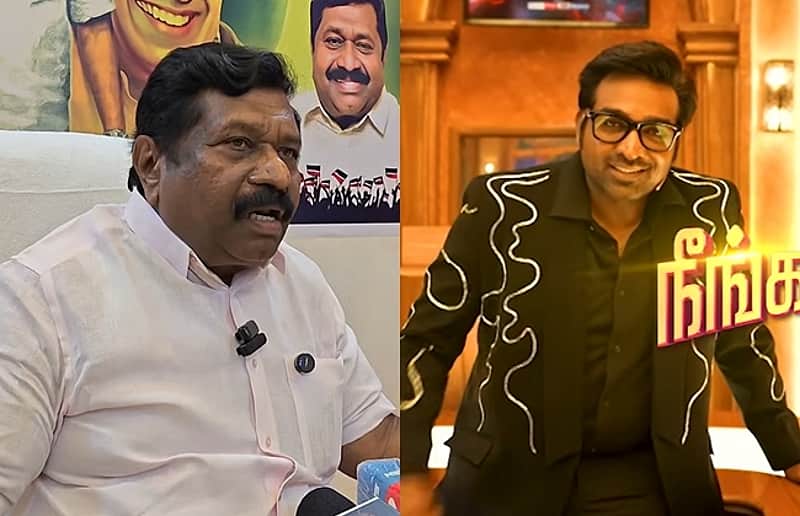 AIADMK MP Inbadurai / actor Vijay Sethupathi