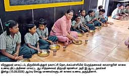 ஸ்ரீவில்லிபுத்தூா் நகராட்சிப் 
பள்ளியில் ஆட்சியா் ஆய்வு