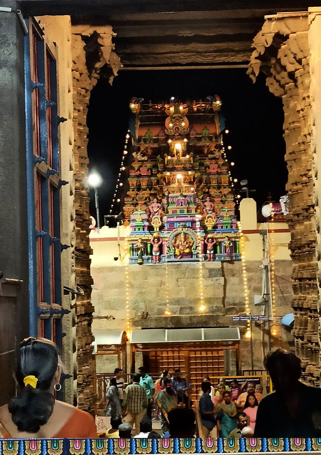 மதுரை அருள்மிகு மீனாட்சி சுந்தரேசுவரர் திருக்கோயில்