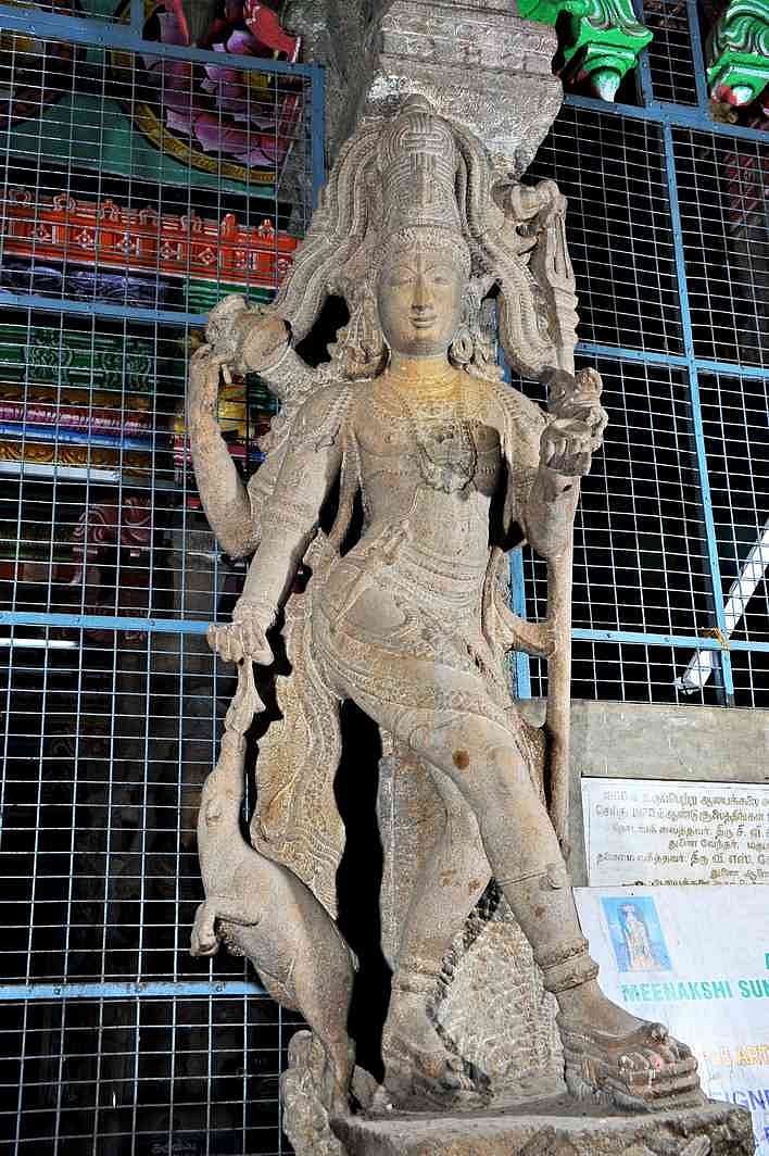 ஆயிரம் கால் மண்டப சிற்பம் - பிச்சாடனார்